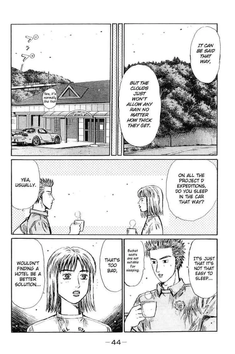 Initial D Chapter 292 8